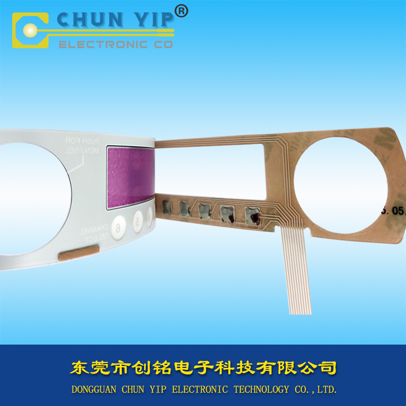 PET薄膜開關(guān)