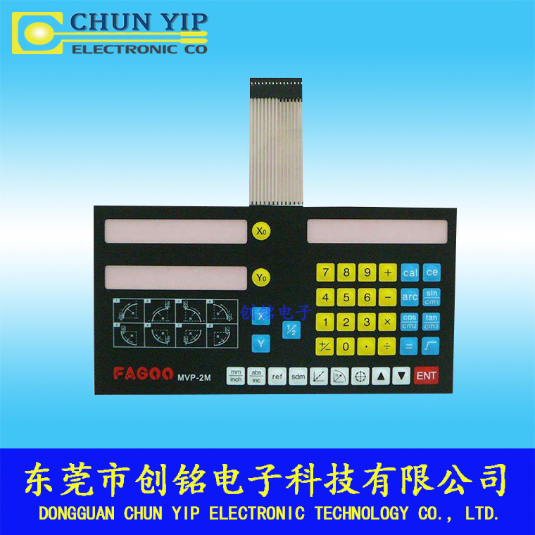 儀器儀表薄膜開關(guān) 儀器儀表薄膜開關(guān)